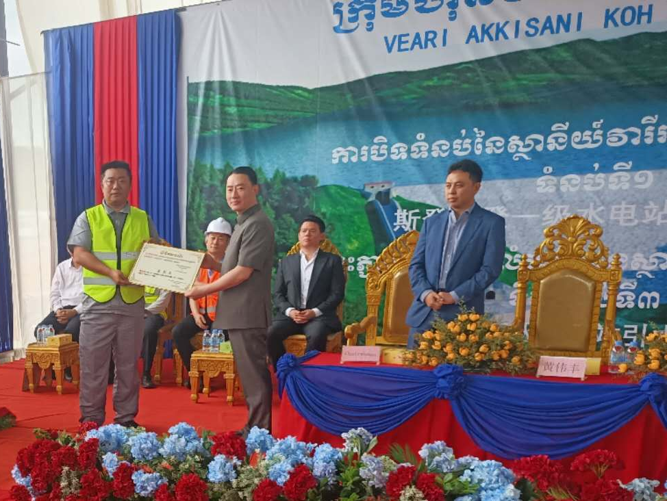 �ƶ����ʡ�(�й�)Ψһ�ٷ���վ