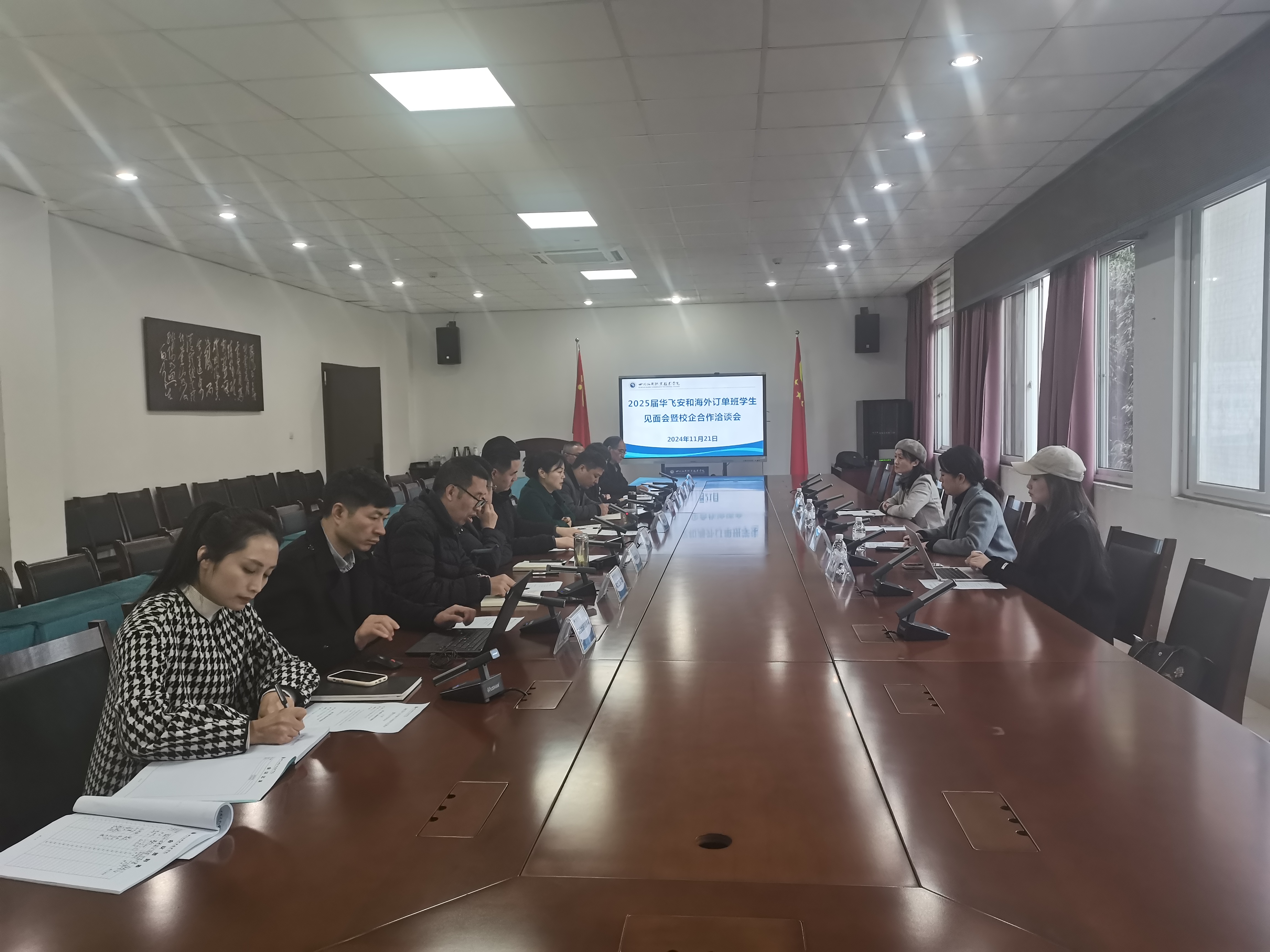 �ƶ����ʡ�(�й�)Ψһ�ٷ���վ