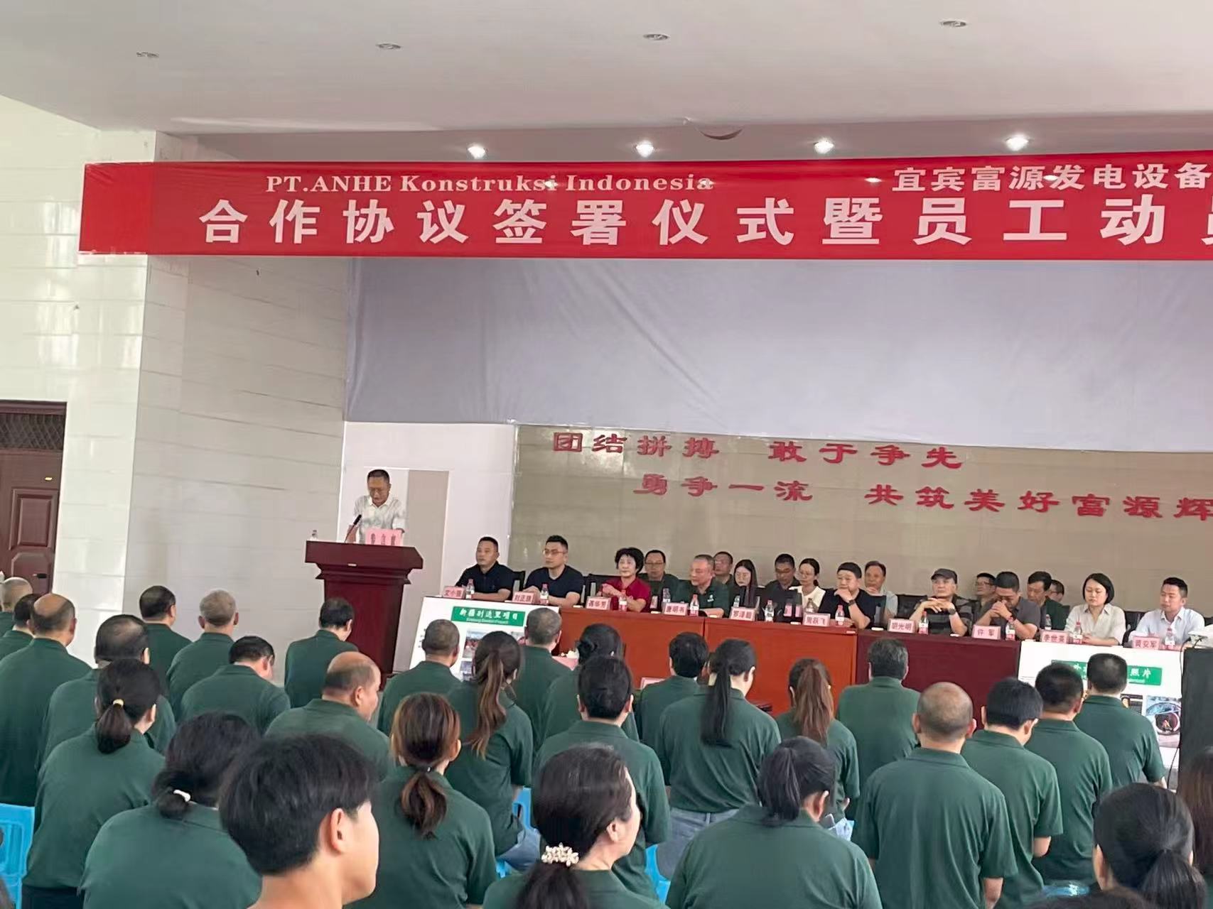 云顶国际·(中国)唯一官方网站